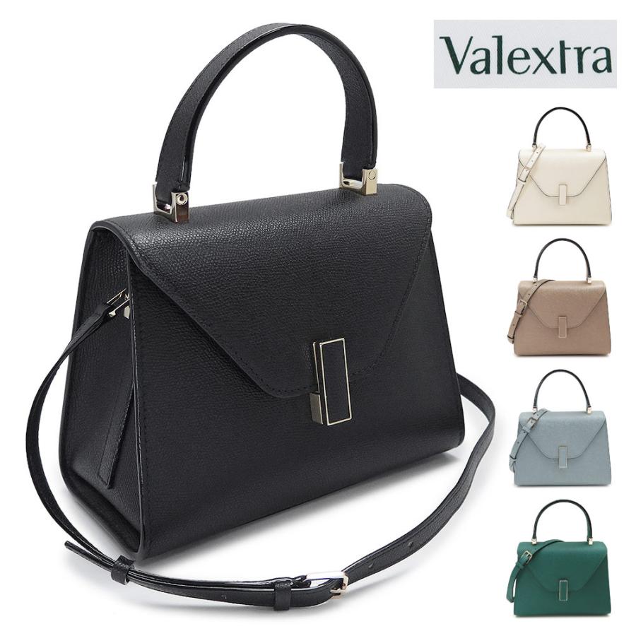 Valextra（ヴァレクストラ） ハンドバッグ レディース ミニ イジィデ