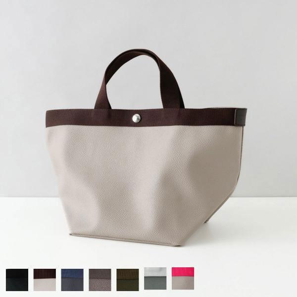 Herve Chapelier（エルベシャプリエ） 並行輸入 トートバッグ バッグ