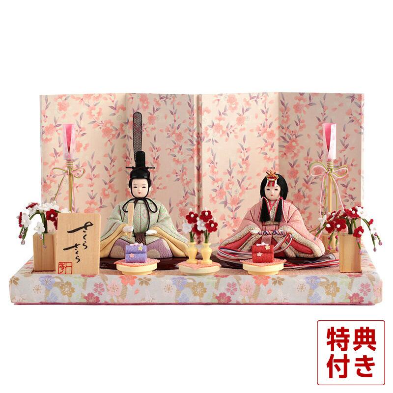 雛人形 コンパクト 一秀 ひな人形 木目込人形飾り 平飾り 親王飾り