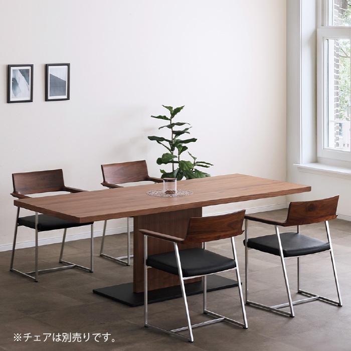 ダイニングテーブル 幅210 2100 4人 6人 210cm 長方形 テーブル LEAVE