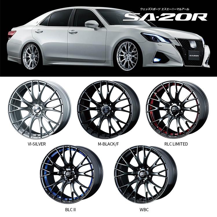WEDS（ウェッズ） 4本購入で送料無料 Weds Sport SA-20R SA20R 17x7.0J