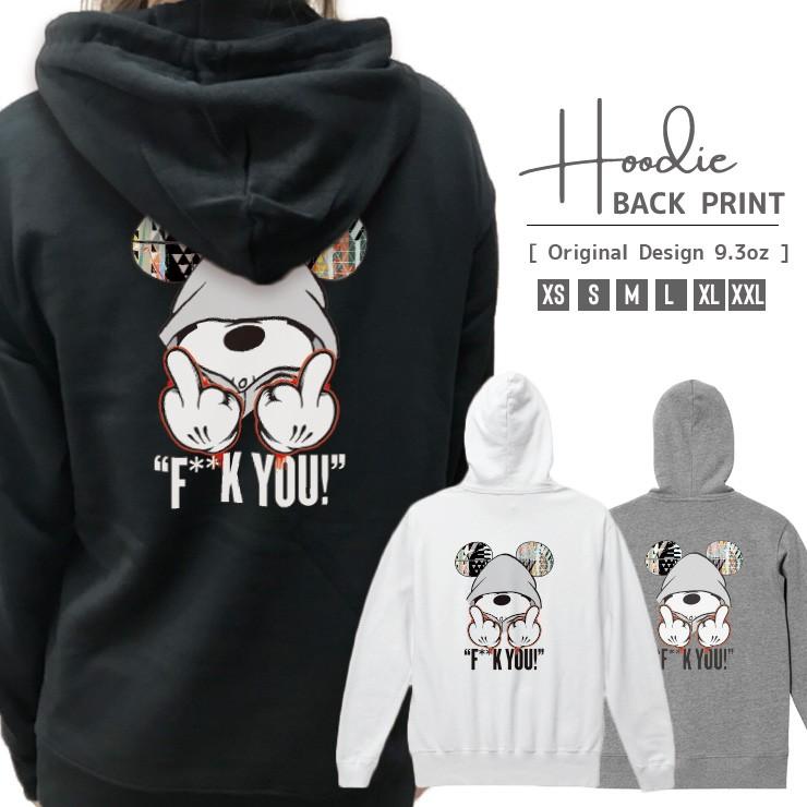 パーカー メンズ レディース スウェット プルオーバー バックプリント