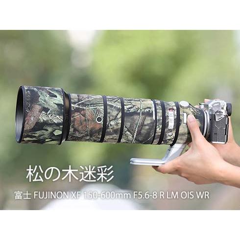 富士フイルムレンズカバー 防水素材 レンズ保護カバー Fujifilm XF 150
