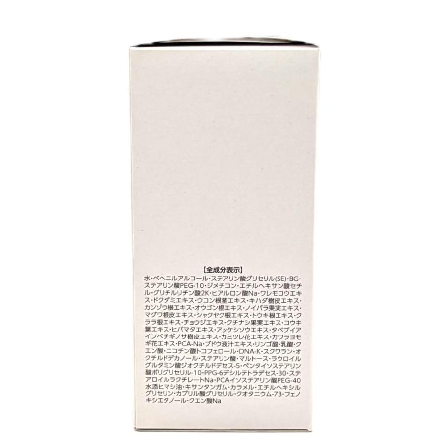 ポンプ付き】プラノアシュラン マローマスク 160g ASSURAN プラノ