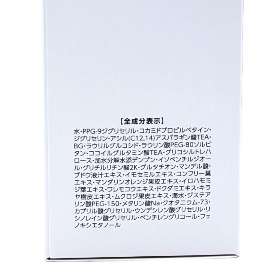 ポンプ付き】アシュラン フォーミィウォッシュ 380ml 増量タイプ