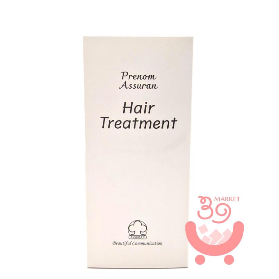 アシュラン ヘア シャンプー ＆ トリートメント セット プラノ