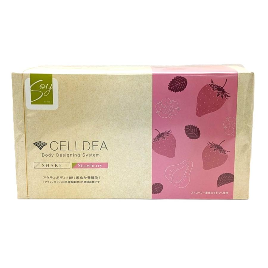 セルディア-soy シェイク(ストロベリー味) セルディア soy シェイク