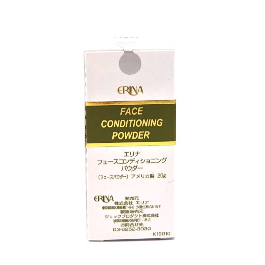 ERINA（エリナ） フェースコンディショニングパウダー フェース