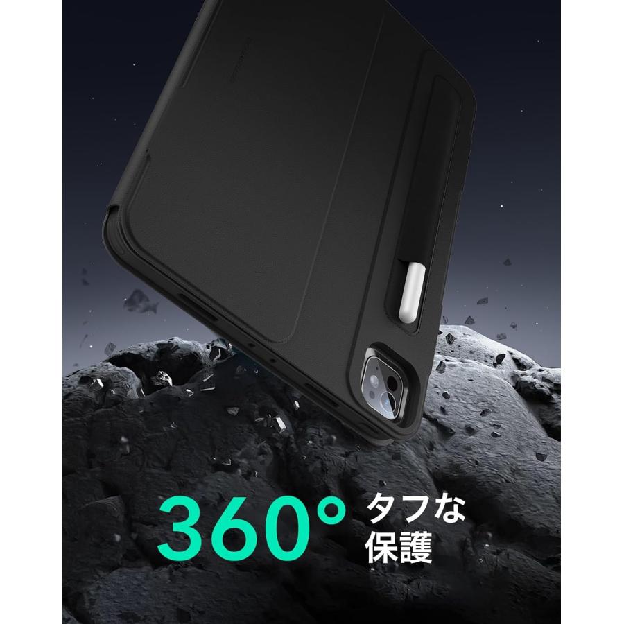 ESR ESR iPad Pro 13/11インチ ケースM5(2025)、M4(2024)専用 取外し