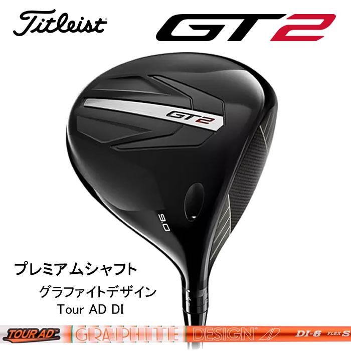 ご注文受付中！(2024 新作 最新モデル)タイトリスト TITLEIST GT2