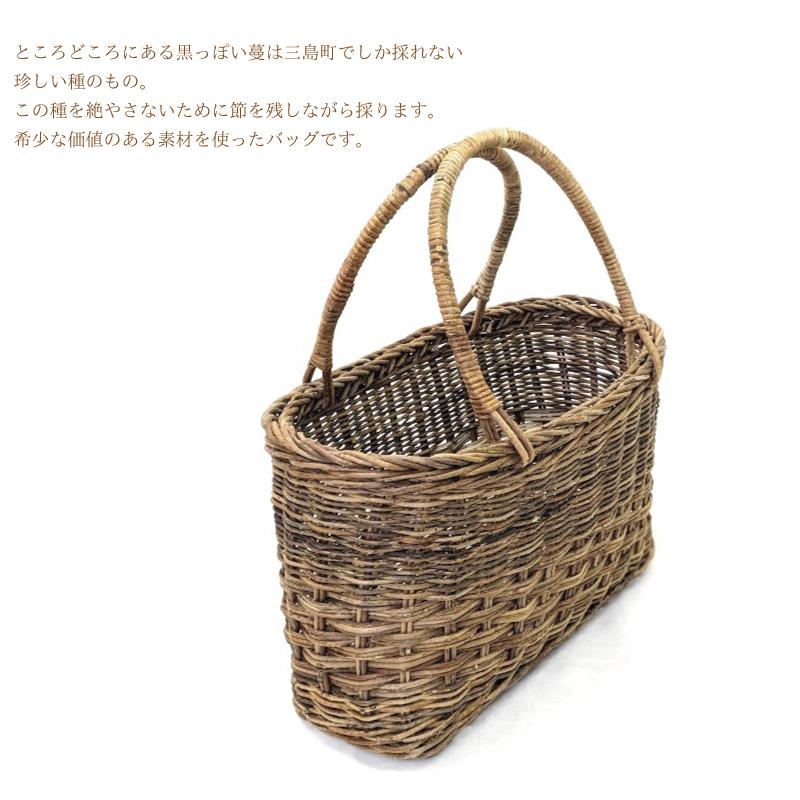 あけび かごバッグ 国産 カゴ アケビ 蔓 つる 奥会津三島 一点モノ