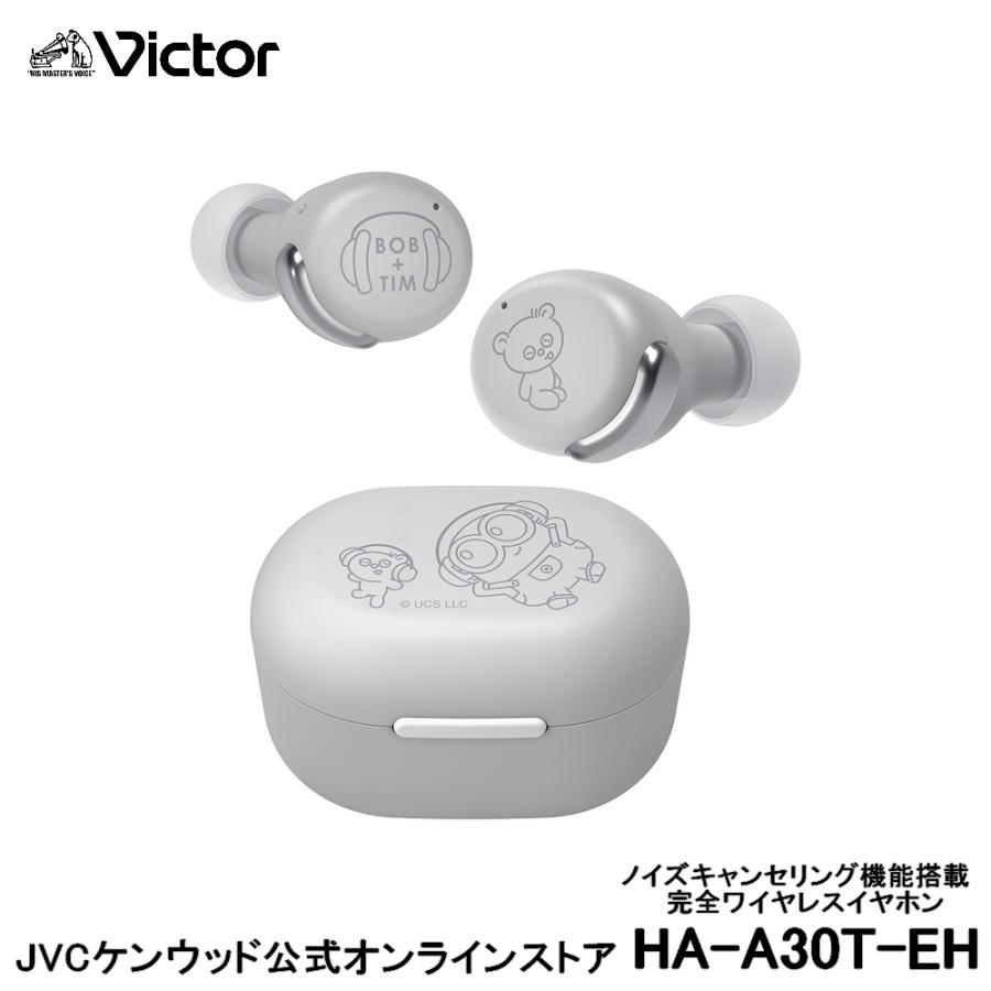 Victor（ビクター） ミニオン コラボ ノイズキャンセリング 完全