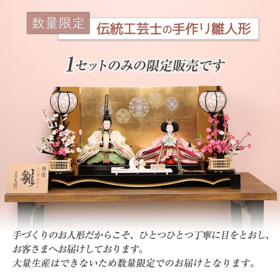 雛人形 親王飾り めぐし雛 三五親王 ちりめん衣装 ピンク グリーン