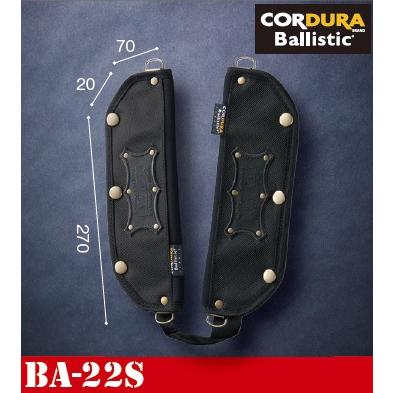 KNICKS ニックス コーデュラバリスティック生地ショルダーパッドセット