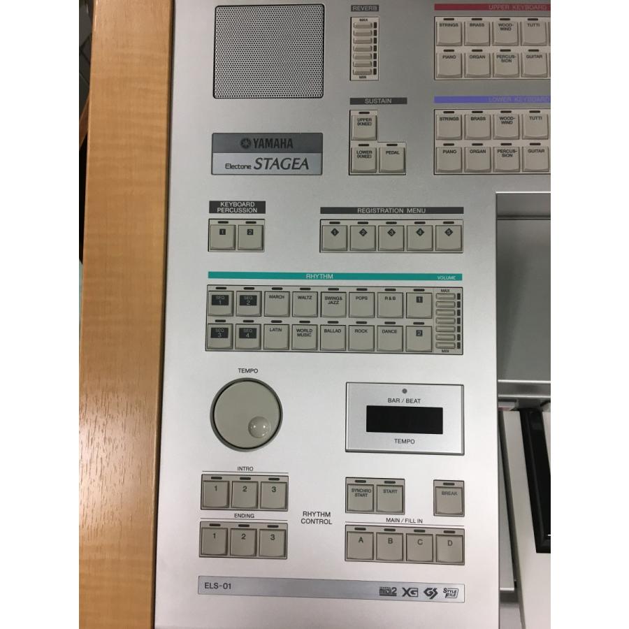 ヤマハ中古エレクトーンELS-01 YAMAHAエレクトーン ステージア
