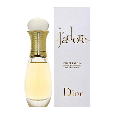 Christian Dior（クリスチャン・ディオール） 並行輸入品 クリスチャン