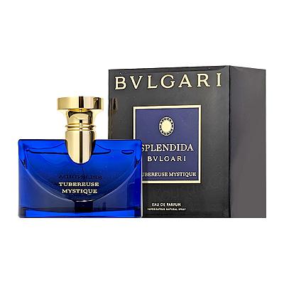 BVLGARI（ブルガリ） 並行輸入品 スプレンディダ チュベローズ