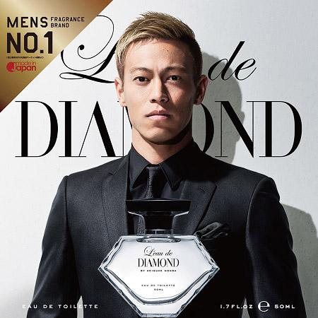 L'eau de DIAMOND（ロードダイヤモンド） ロードダイアモンド KEISUKE