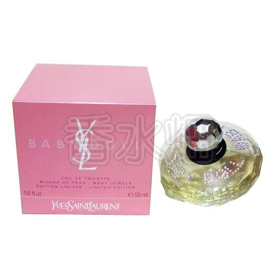 Yves Saint Laurent（イヴ・サンローラン） 【訳有り】 ベビードール