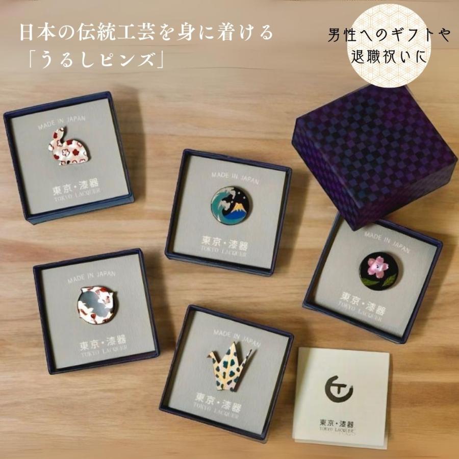 越前 ピンバッジ おしゃれ うるしピンズ ラデン三ヶ月市松 日本製 国産