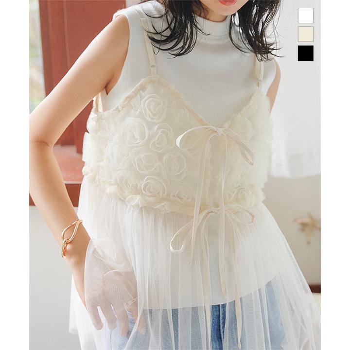 KOBE LETTUCE（神戸レタス） キャミソール レディース シースルー