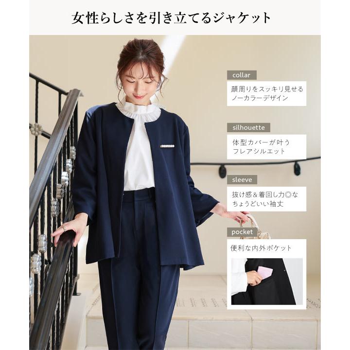 KOBE LETTUCE（神戸レタス） スーツ セットアップ ストレッチ ノー