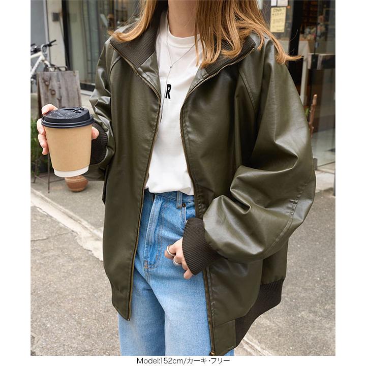 KOBE LETTUCE（神戸レタス） ブルゾン レディース ジップ 長袖 コート