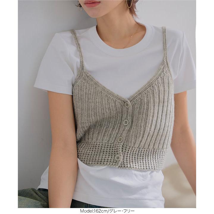 KOBE LETTUCE（神戸レタス） ニットキャミソール ニットビスチェ