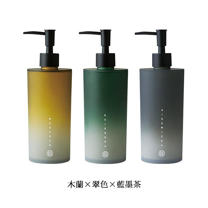 ディスペンサー セット 3本 シャンプー リンス コンディショナー