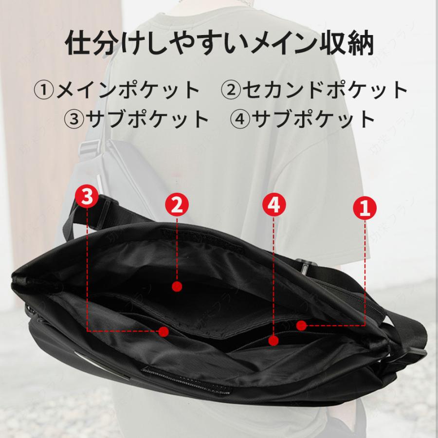 ショルダーバッグ メンズ 斜めがけ 大容量 バッグ 防水 キャンパス