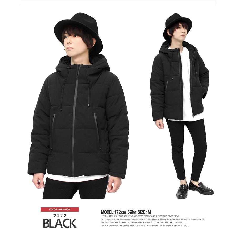 送料無料】 中綿 ダウンジャケット メンズ 大きいサイズ 止水ジップ