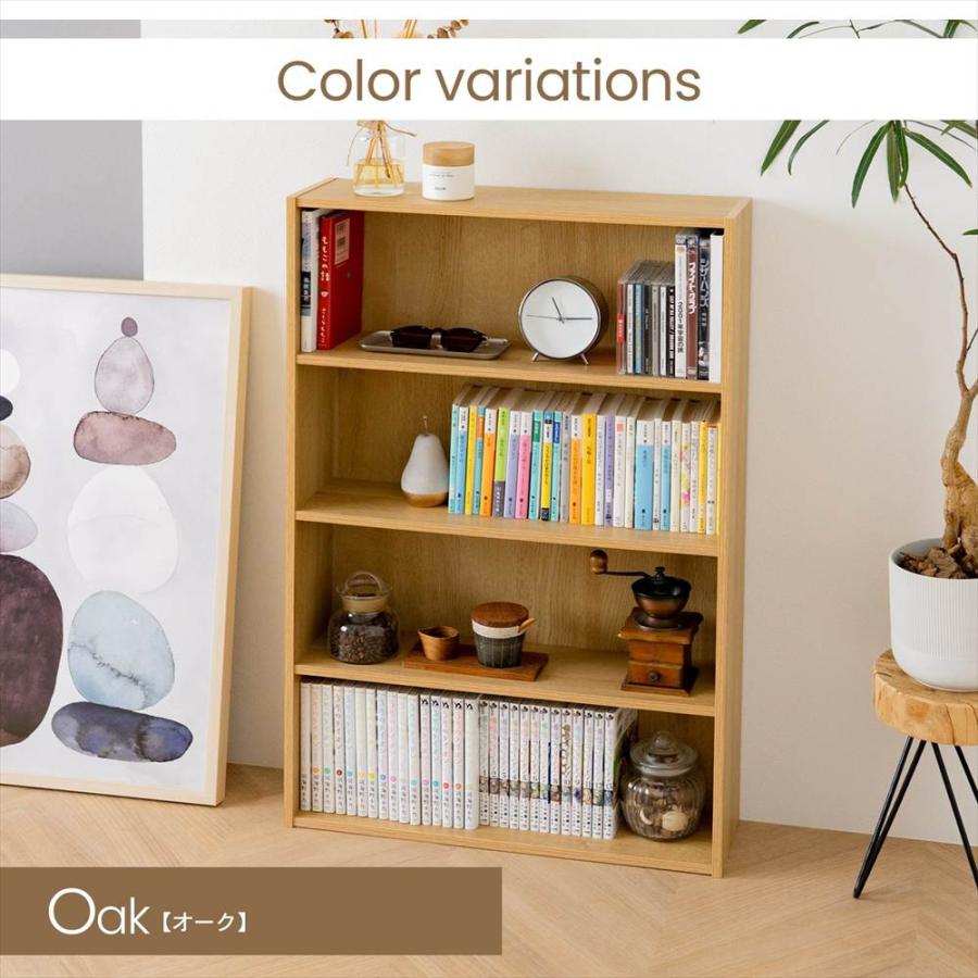 ◇本棚 カラーボックス 文庫本専用 ダークブラウン 木目調 薄型 スリム