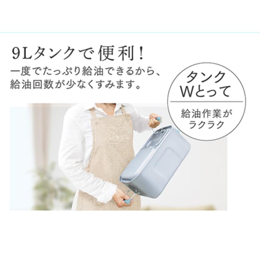 ダイニチ（Dainichi） ◇ダイニチ工業 石油ファンヒーター FW