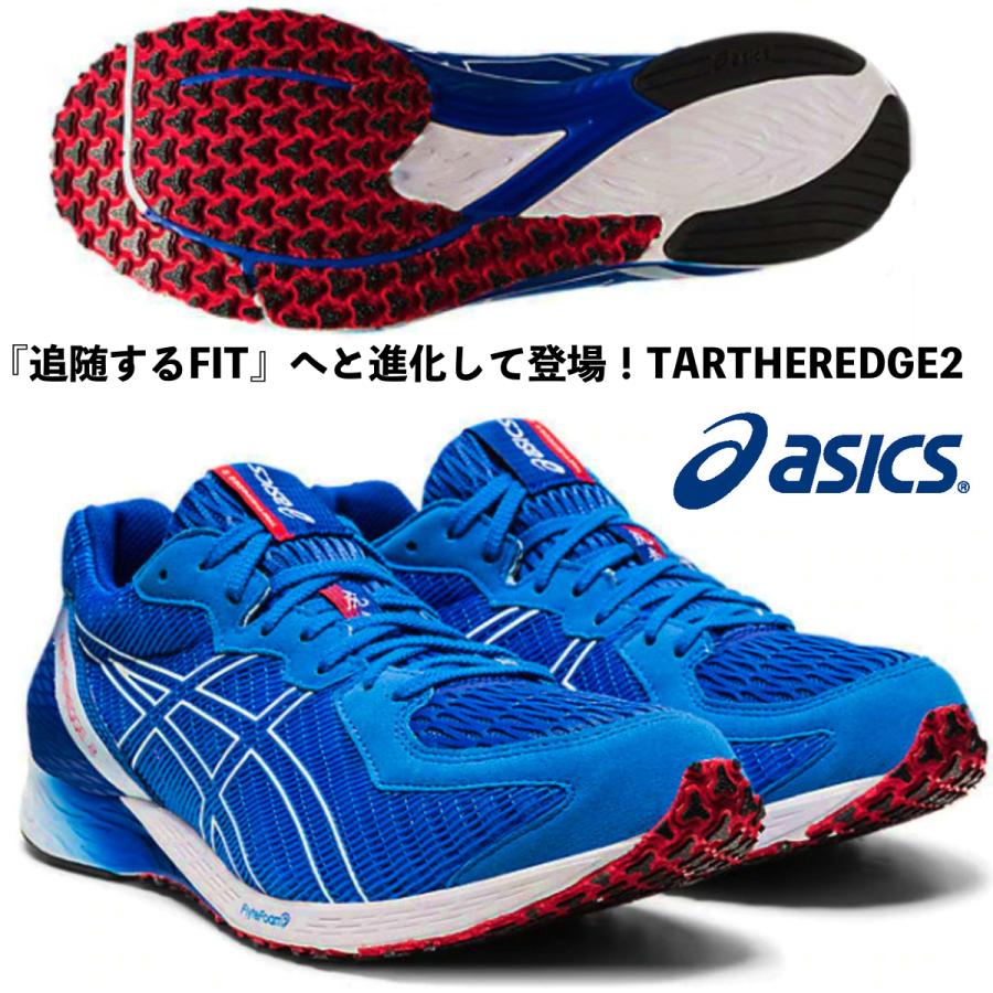 ASICS（アシックス） ASICS/ランニング マラソンシューズ/ターサー