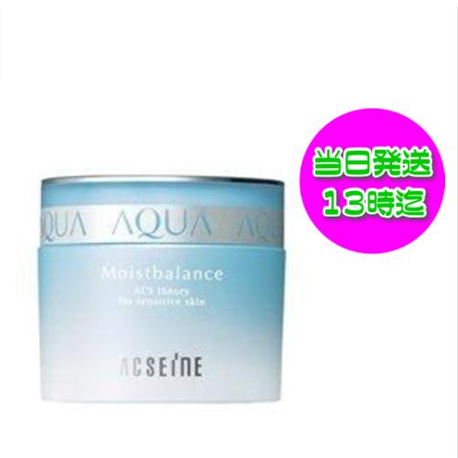 ACSEINE Moistbalance Gel 96g 3個セット新品