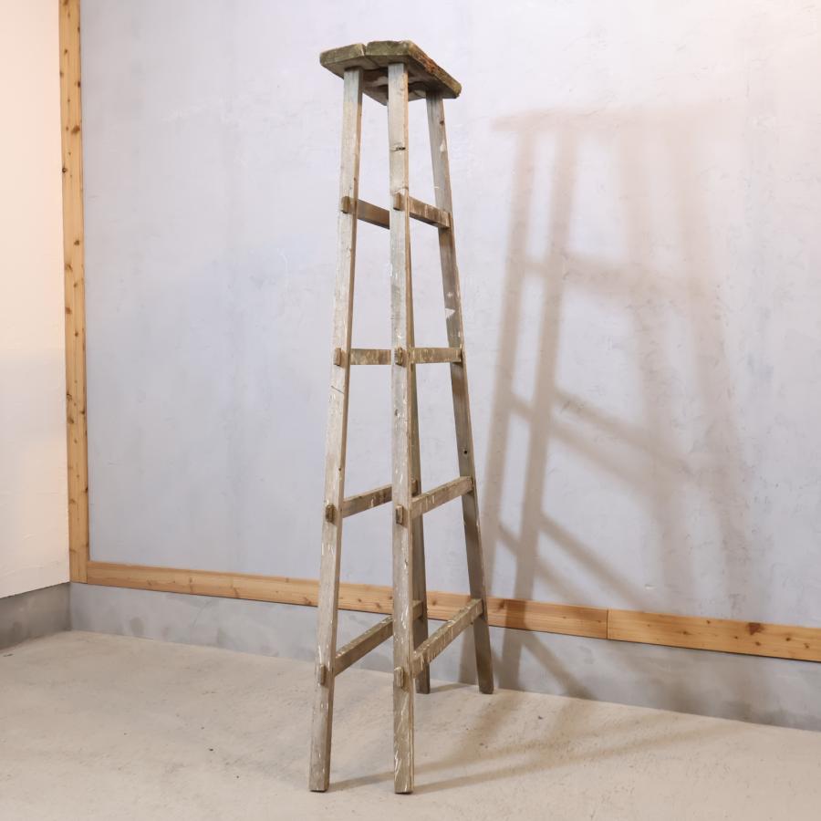 ヴィンテージ ウッドラダー はしご 梯子 アンティーク 脚立