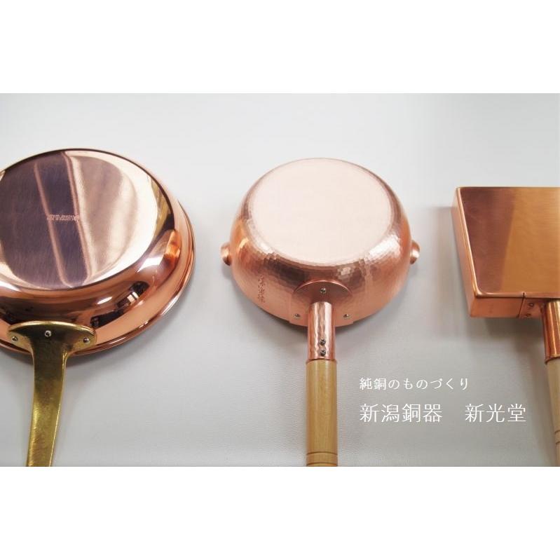 湯たんぽ ミニ 純銅製 燕市 新光金属 新光堂 ドーム型 小さい 湯タンポ