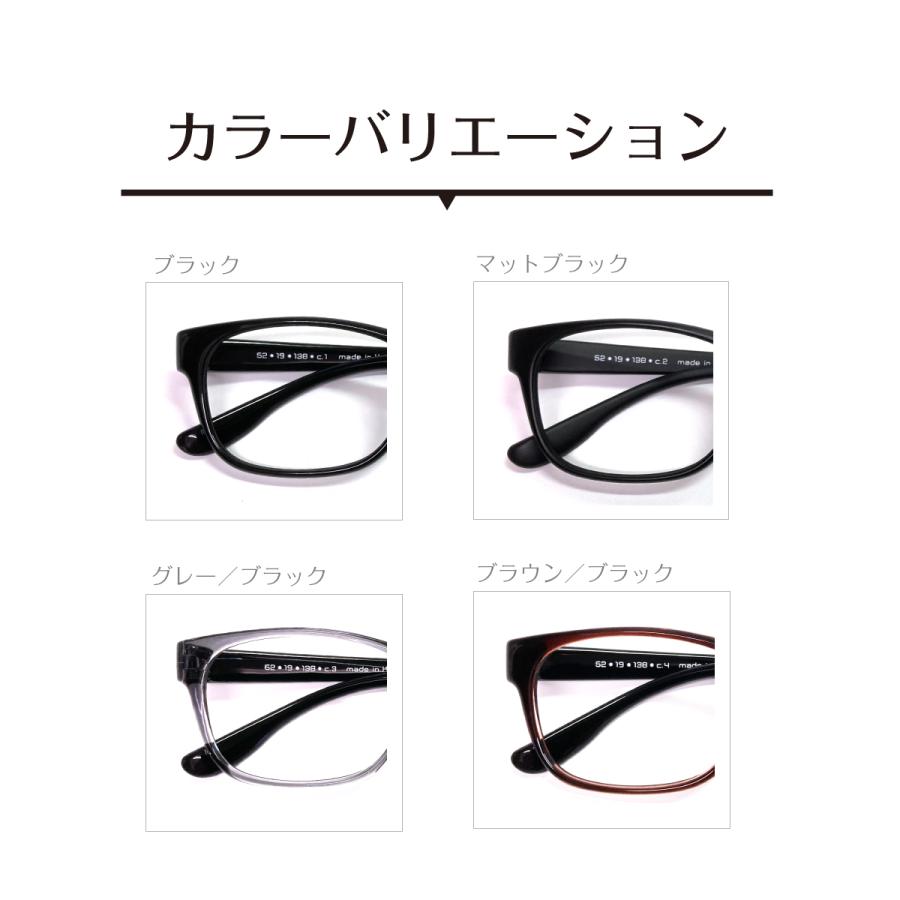 セミオーダー 老眼鏡 リーディンググラス ウェリントン スクエア 軽量