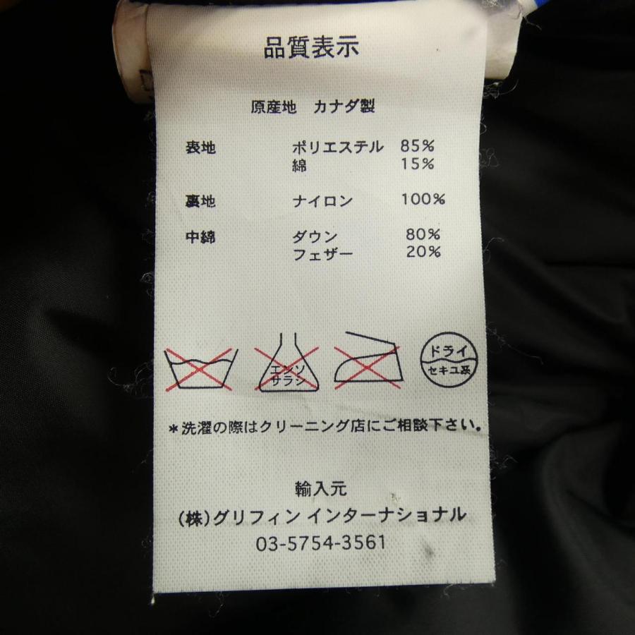 カナダグース CANADA GOOSE 4131JM R WINDSOR ウィンザー ダウンベスト