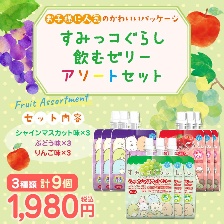 セロリ 他の方は購入しないでください セロリ 他の方は購入しないで