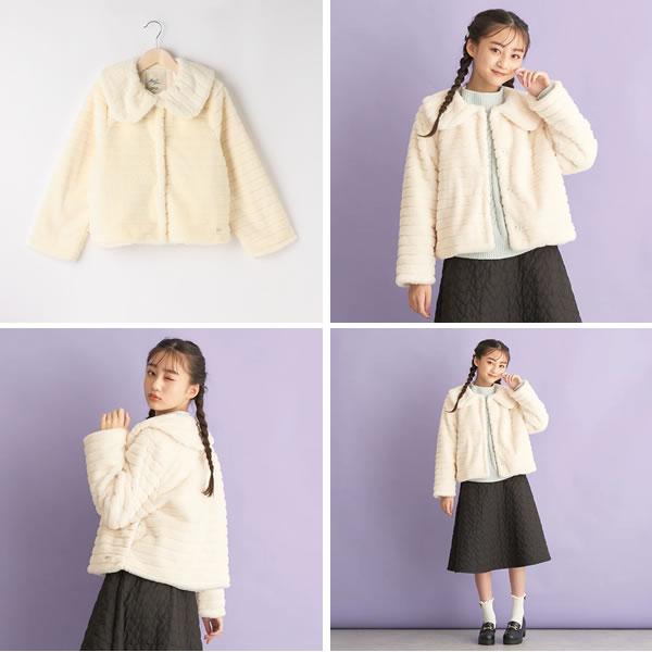 mezzo piano junior メゾピアノジュニア ビッグカラーフェイクファー