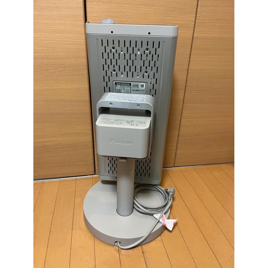 中古 ダイキン 遠赤外線暖房機 セラムヒート ERFT11XSE8 : KOPECK2