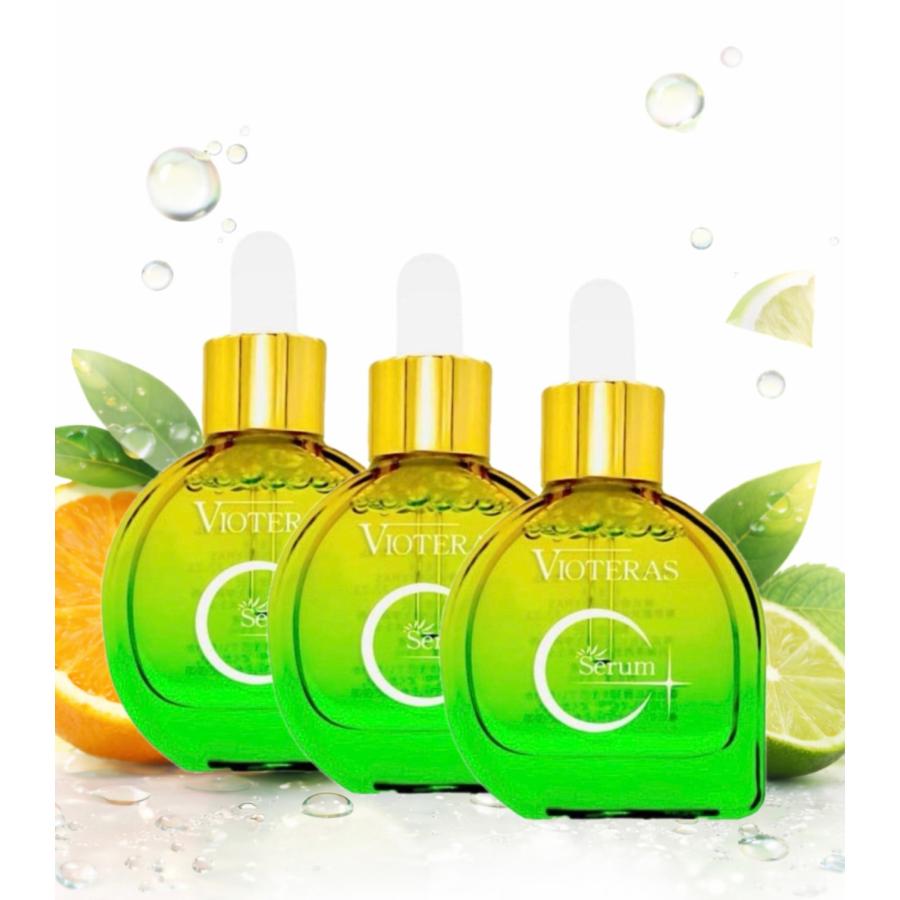 ヴィオテラス C+ クリアセラム 美容液 3個 リニューアル版 ビオテラス