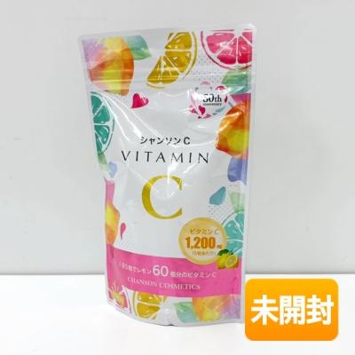 未開封】シャンソン化粧品 シャンソンC 150粒 2026年12月期限