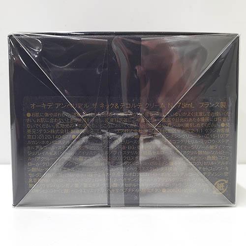 GUERLAIN/ゲラン オーキデ アンペリアル ザ ネック＆デコルテ クリーム