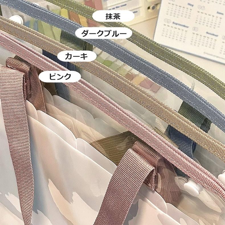 ドキュメントファイル じゃばら式 持ち手付き 13ポケット 付箋付き A4