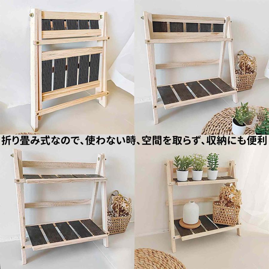 昭和レトロ 木製フレーム 4段折りたたみラック 飾り棚 花台 レトロ