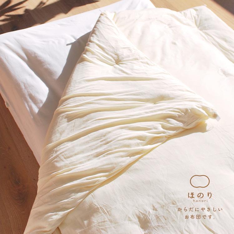 職人手作り 真綿布団 シルク布団 シングル 日本製 掛け布団 春夏用 0.5