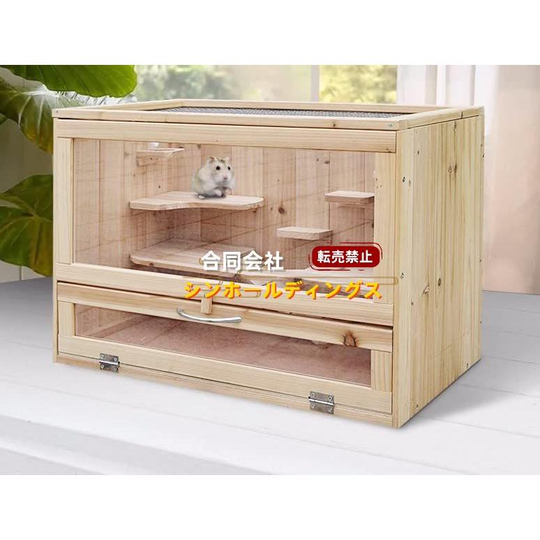 モモンガ ケージ フクロモモンガ 天窓付き 専用ケージ 掃除 移動用