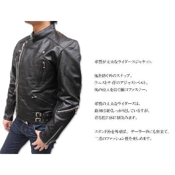 ライダースジャケット UKサイズ レザージャケット ライダーズ